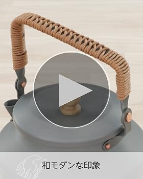 Amazon.co.jp: NORDISK(ノルディスク) アウトドア アルミニウム